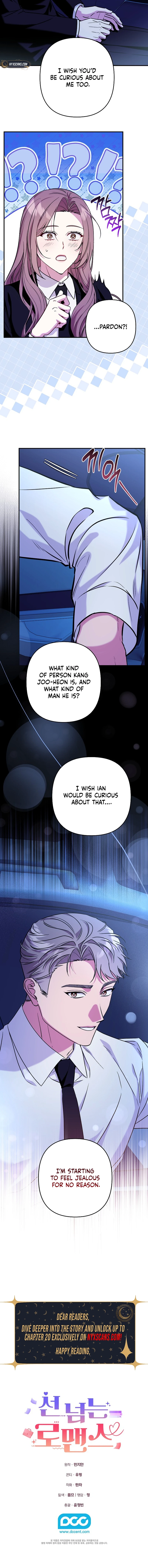 A Romance That Goes Too Far Chapter 14 - Chapter 14 Page 14